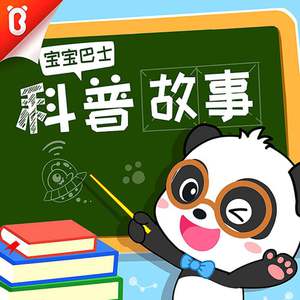 动漫打白嫩㊙️光屁屁女网站
