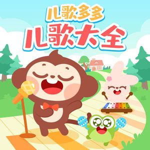 动漫打白嫩㊙️光屁屁女网站
