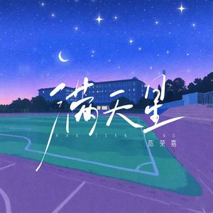 动漫打白嫩㊙️光屁屁女网站
