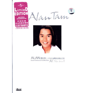 动漫打白嫩㊙️光屁屁女网站
