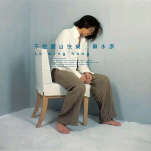 动漫打白嫩㊙️光屁屁女网站
