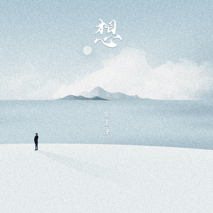 动漫打白嫩㊙️光屁屁女网站
