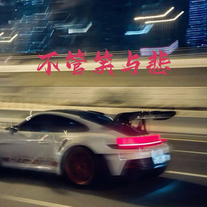 动漫打白嫩㊙️光屁屁女网站
