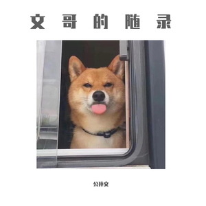 动漫打白嫩㊙️光屁屁女网站
