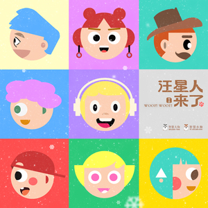 动漫打白嫩㊙️光屁屁女网站
