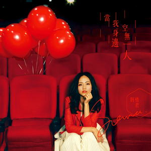 动漫打白嫩㊙️光屁屁女网站
