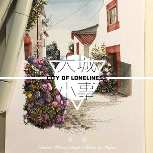 动漫打白嫩㊙️光屁屁女网站
