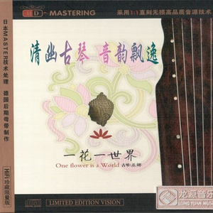 动漫打白嫩㊙️光屁屁女网站
